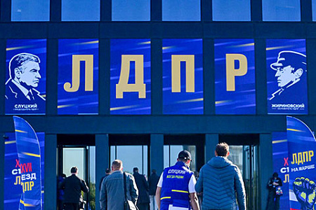 ципкр, анализ, освещение на тв, деятельность парламентских партий, рейтинги, лдпр, ер, ср, кпрф