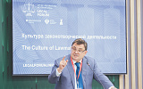 Адвокаты хотят закрыть для следствия процессуальные лазейки