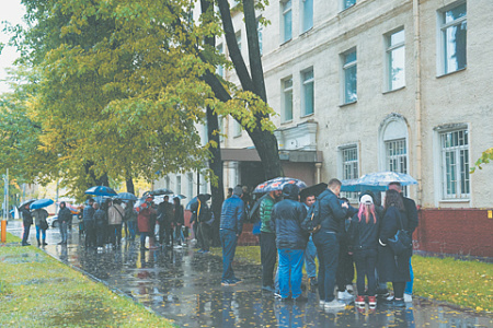 москва, общество, мобилизация, экономика