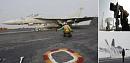 Вдоль побережья Желтого моря