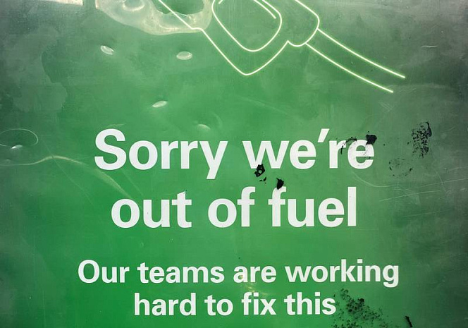 англия, топливо, кризис