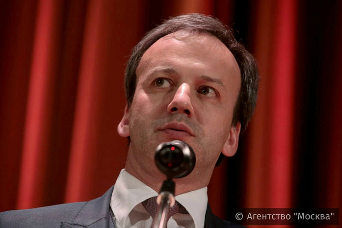 москва, ватикан, выставка