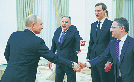 украинский конфликт, абу даби, переговоры, трехсторонний формат, мирное урегулирование, территориальный вопрос