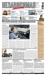 2010-08-12