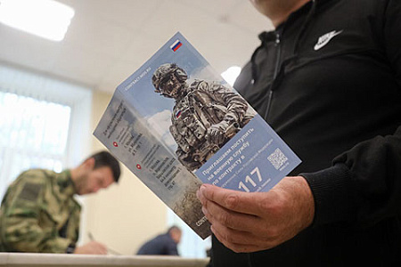 сво, альтернатива посадки, ук, ужесточение ответственности за воинские преступления, констрактники, осужденные