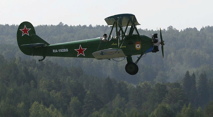 россия, авиация, красноярск