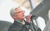 Следи за бытием собак