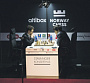 Norway Chess – 2018 выиграл <b>Фабиано Каруана</b>