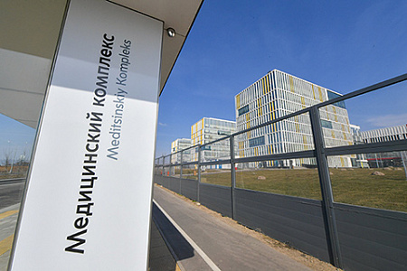 эпидемиология, инфекционная служба, модернизация, коронавирус, пандемия, covid 19, вакцинация
