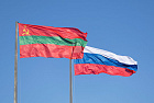 Объединение Молдавии и Румынии поставит под вопрос судьбу граждан РФ в Приднестровье