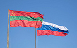 Объединение Молдавии и Румынии поставит под вопрос судьбу граждан РФ в Приднестровье
