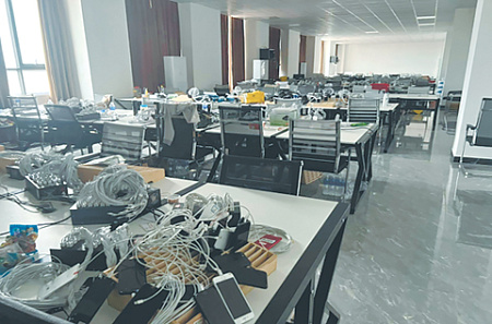 мьянма, мошеннические кол центры, депортация, иностранцы, китайские граждане