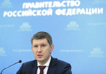 минэкономразвития, ущерб, экспортные отрасли, углеродный налог, нацпроекты, ес, декарбонизация