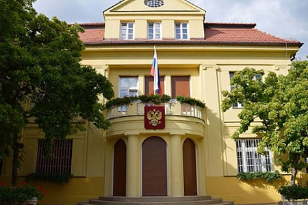 германия, словакия, дипломаты, убийство, скандал, криминал
