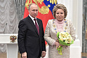 Путин наградил Матвиенко  по совокупности заслуг...