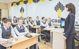 От новых школ до спорта и экопроектов