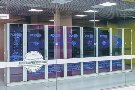 технологический суверенитет, кабмин, приоритетные профессии, специалисты по суперкомпьютерам