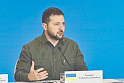 В Киеве потребовали исключить неравенство аварийных отключений