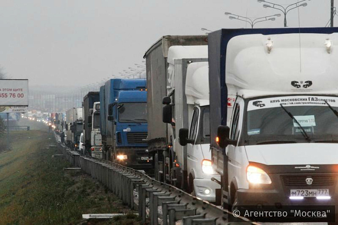 россия, авто, протест, плата