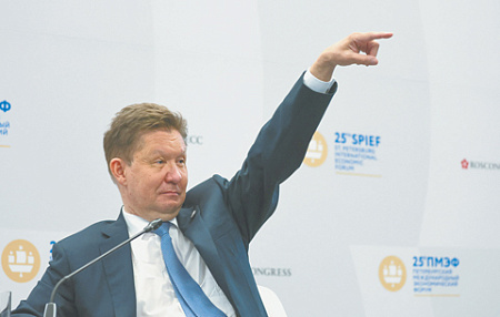 газ, цены, поставки, европа, газпром, миллер, товар, деньги, северный поток 2, санкции, украина, польша