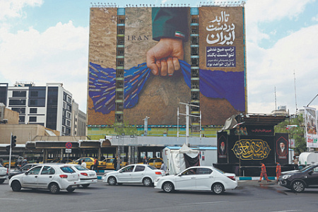 ближний восток, вооруженный конфликт, иран, израиль, сша, морская блокада, перехват кораблей, переговорный процесс, ядерная программа