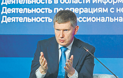 Налоговая реальность оказалась хуже прогнозов