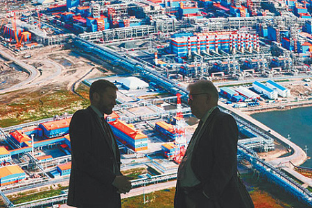 энергетика, цифровая инфраструктура, электроэнергетика