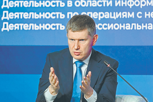 Налоговая реальность оказалась хуже прогнозов