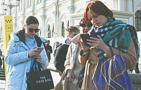 IT-бизнес призвал власть к ответу за интернет