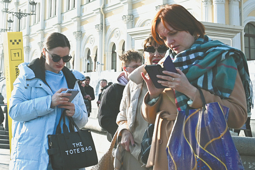 IT-бизнес призвал власть к ответу за интернет