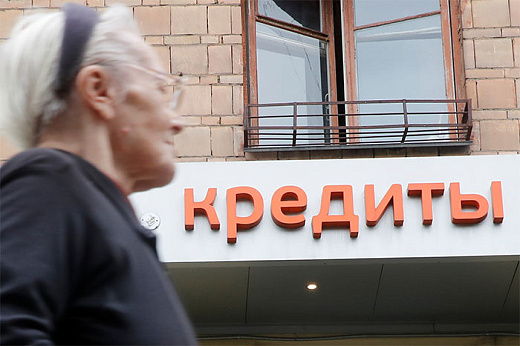 Для быстрых кредитов понадобится цифровой 