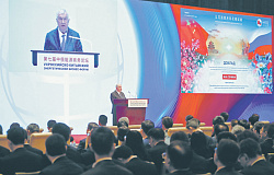 Энергетическое партнерство России и Китая будет только укрепляться