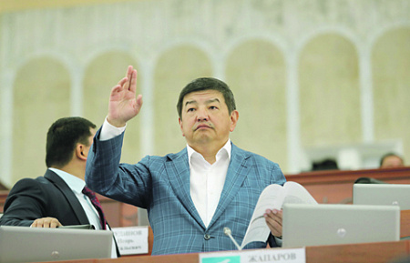 киргизия, правительство, акылбек жапаров, экономика, налоги, сборы