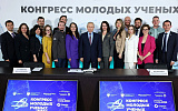 На встречу с президентом России