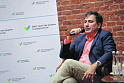 <b>Саакашвили</b> готовит испытание украинско-грузинским отношениям