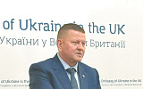 В Киеве намерены отвоевать "Слово о полку Игореве"