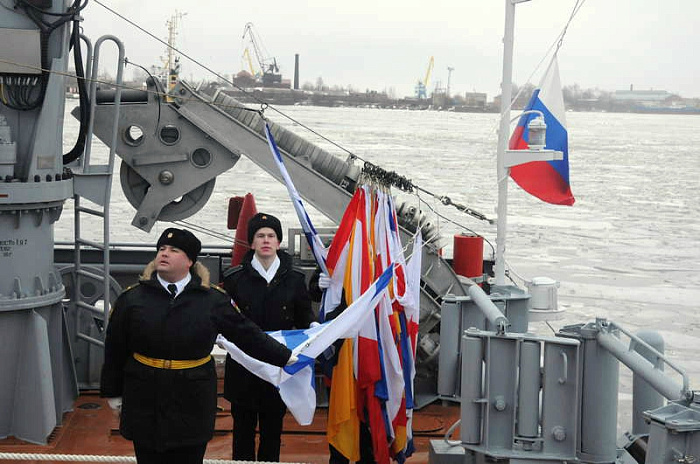 флот, вмф, тральщик