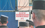 На принудительные работы отправят в булочные и парикмахерские
