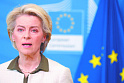 Военная операция России может ускорить принятие Украины в ЕС