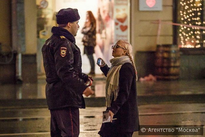 москва, взрыв