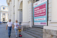 Один из крупнейших в Европе центров вакцинации открыт в Москве