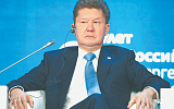 Китай становится основным покупателем российского газа