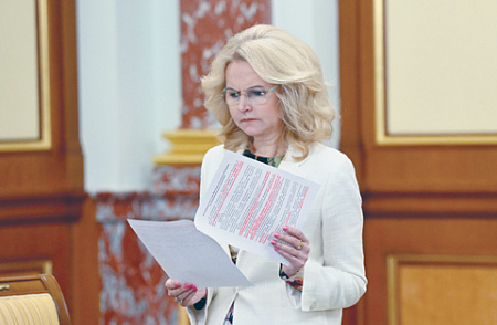 диспансеризация, медосмотры на работе, профилактические мероприятия, эффективность