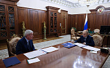 Президент проявил интерес к расчетам в золотых слитках...