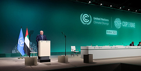 белоруссия, лукашенко, климатический саммит, оаэ, экологическая безопасность, санкции
