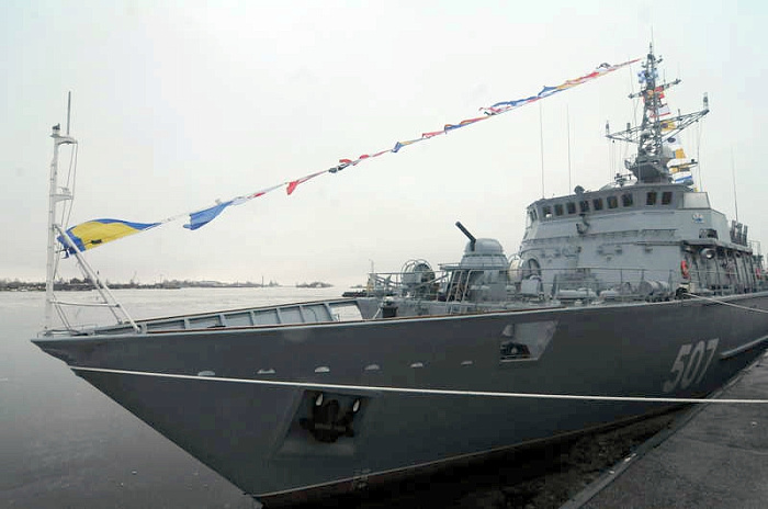 флот, вмф, тральщик