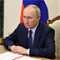 100 ведущих политиков России в мае 2023 года
