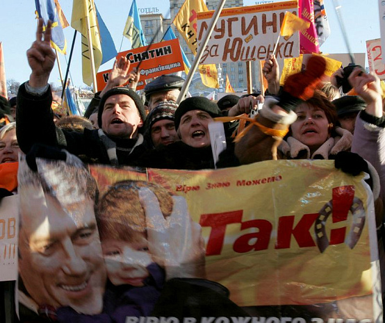 украина, майдан, протесты