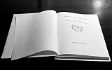Филемон Янг. Уставу ООН – 80