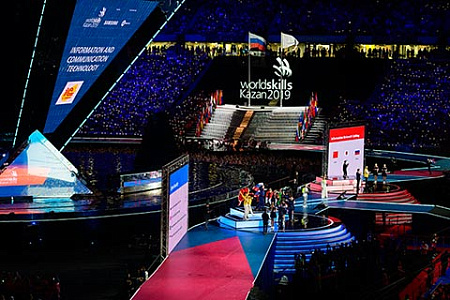 worldskills, профессия, мастерство, казань, конкурс, рабочие, профобразование